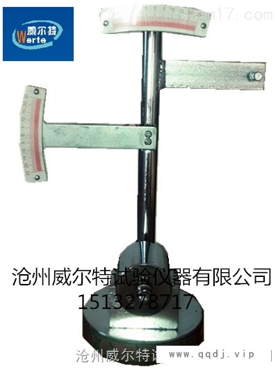水泥雷氏夹测定仪图1