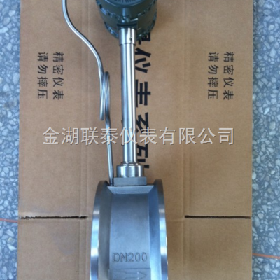 温度补偿涡街流量计