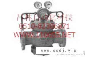 气体减压阀图1
