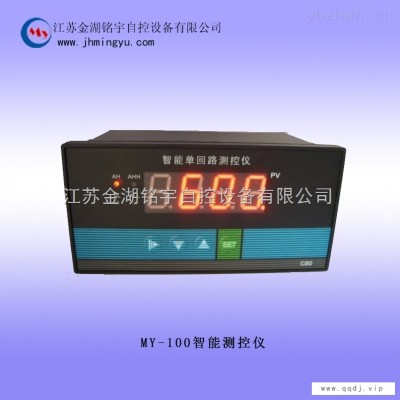 智能测控仪 金湖铭宇自控设备有限公司