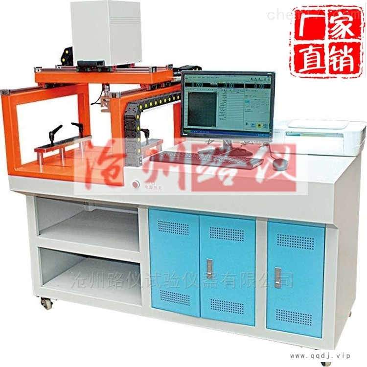 饰面砖粘接砂浆拉拔试验仪图1