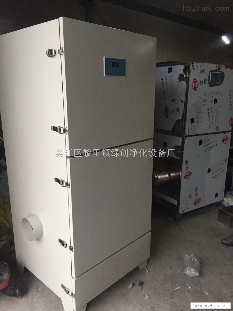 移动式除尘器,不锈钢移动式除尘器价格图1