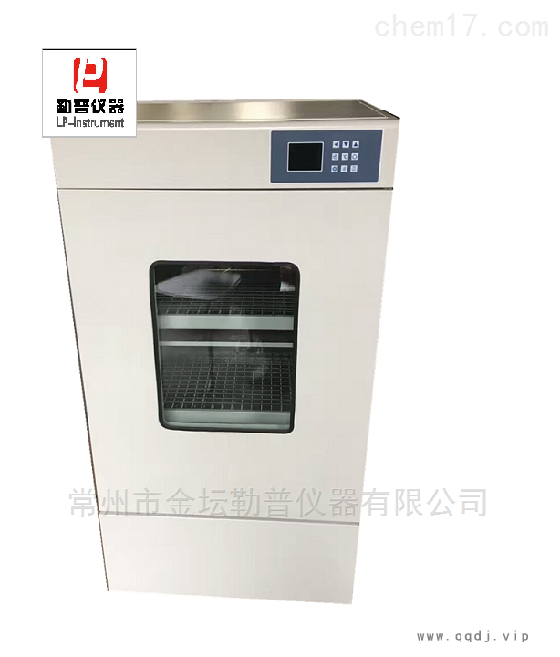 小型恒温试验箱图1