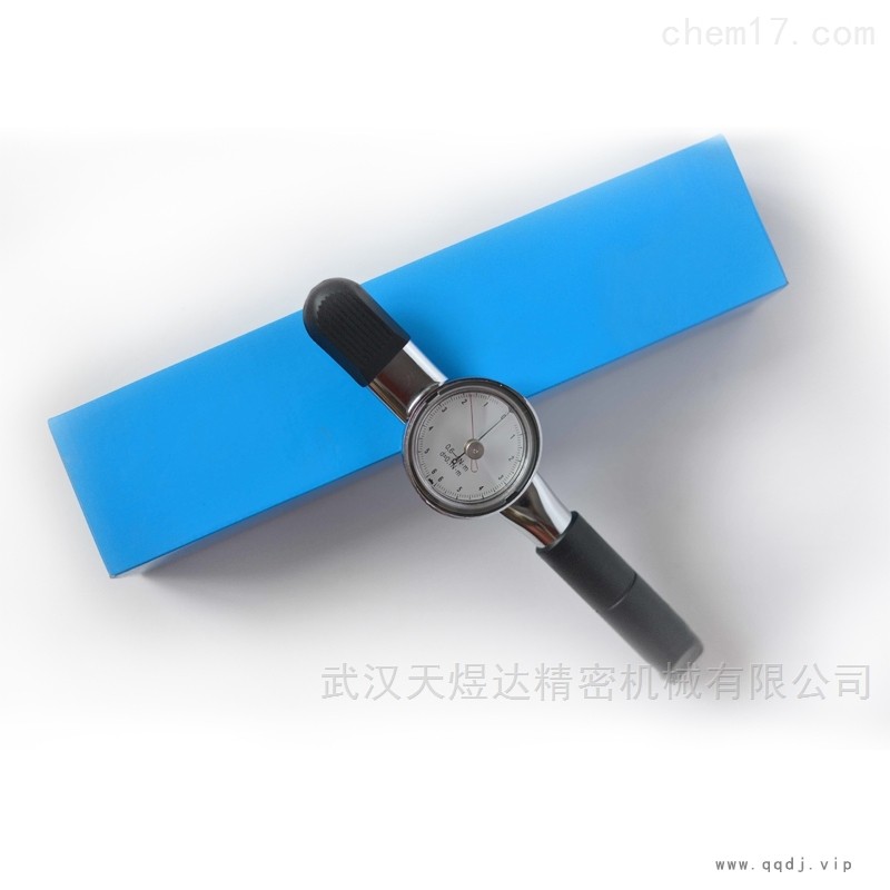 扭力扳手 表盘式扭矩扳手 指针式扳手图1