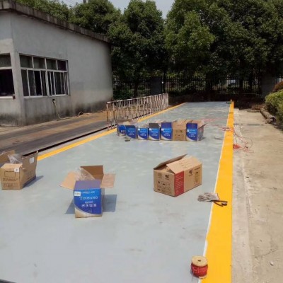七台河地磅价格