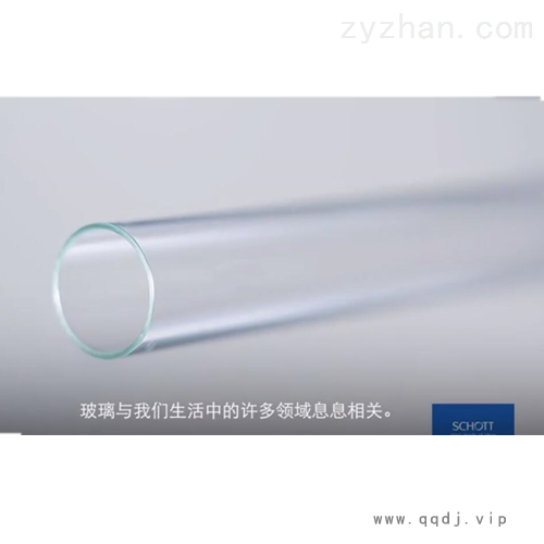 肖特药品包装图1
