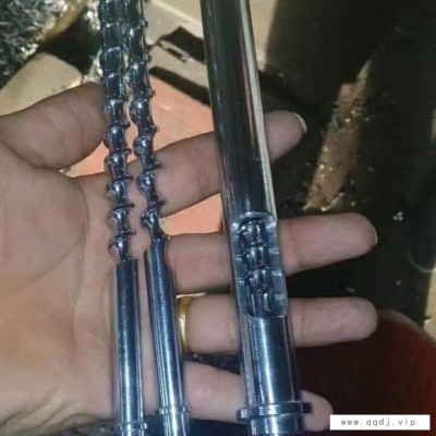 合金式微型螺杆