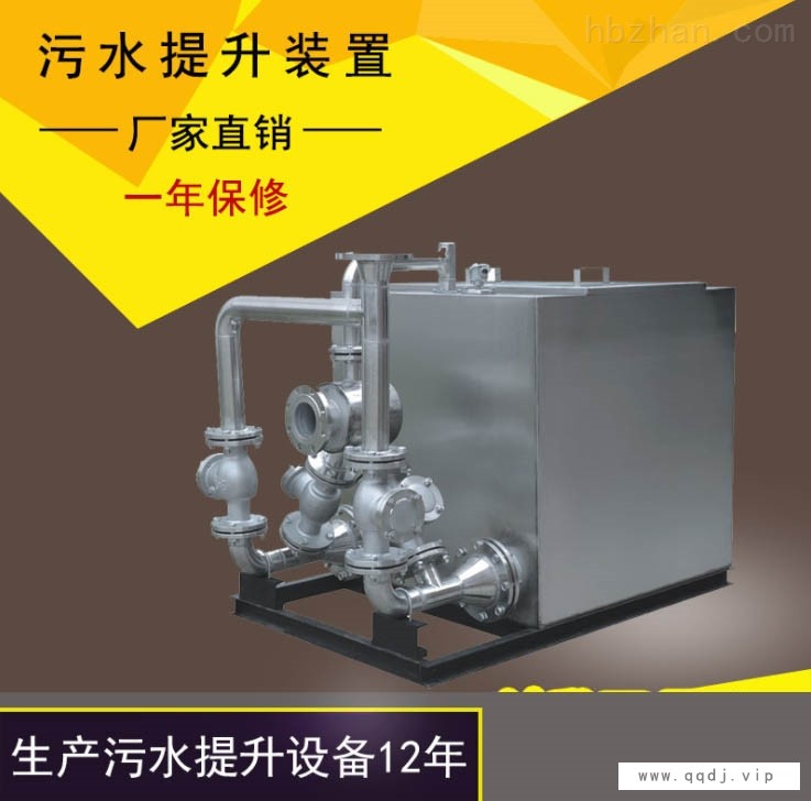 全自动生活污水提升装置图1