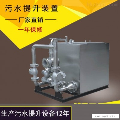 全自动生活污水提升装置