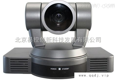 高清会议摄像机哪家好图1