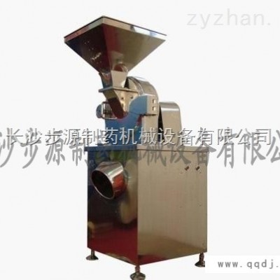 粉碎机