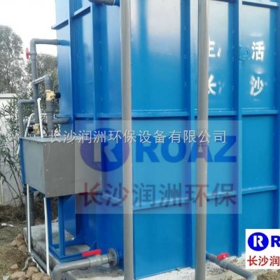湖南长沙MBR生活污水处理设备生产厂家