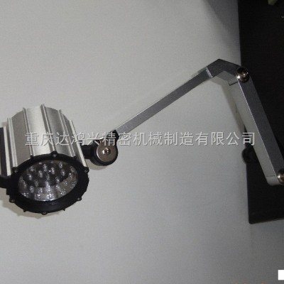 机床工作灯