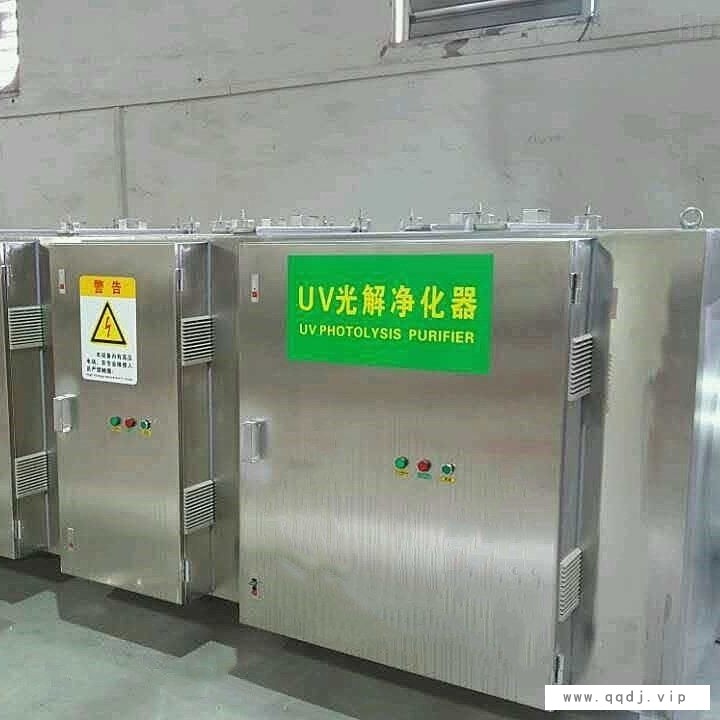 喷漆废气处理图1