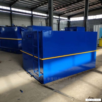 蚌埠一体化污水处理设备使用方法/产品特点