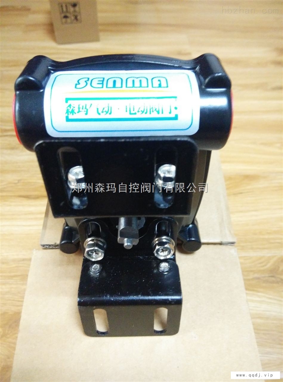 限位开关APL-210N阀门气动回信器图1