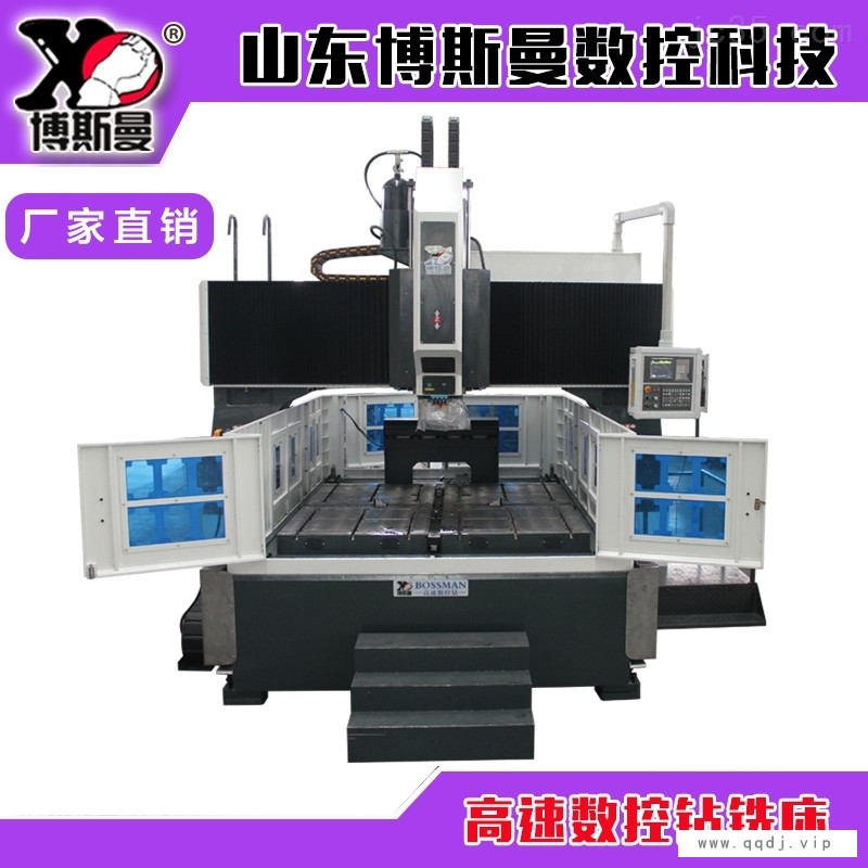 加重型数控钻铣床图1