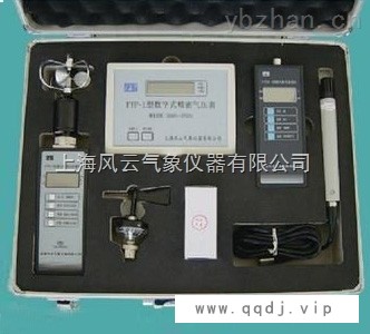 综合气象仪（气象五要素）图1