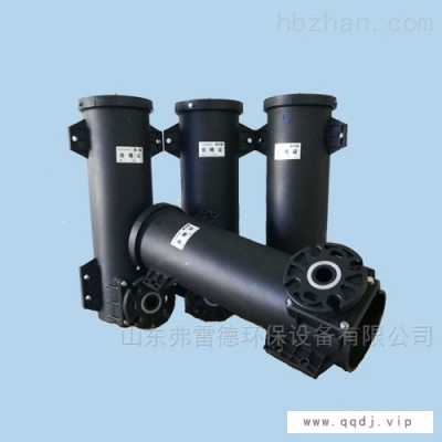 水处理射流曝气器