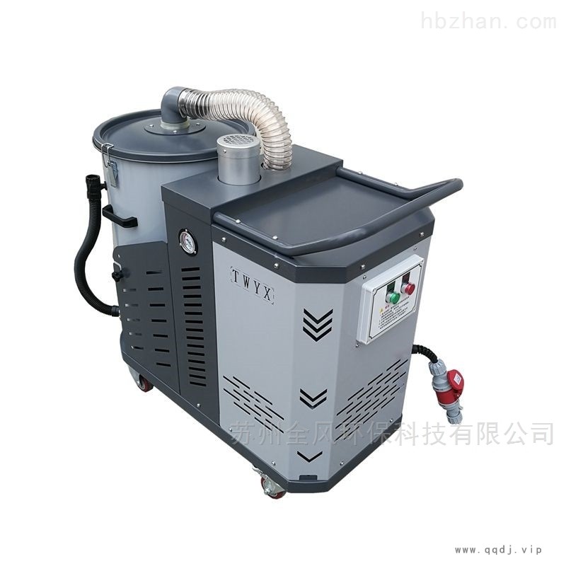 除尘移动式工业吸尘器图1