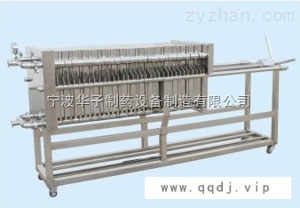 不锈钢板框压滤机图1