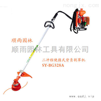程背负式割草机厂家