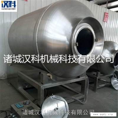 变频真空 调理食品真空 酱卤肉真空滚揉机