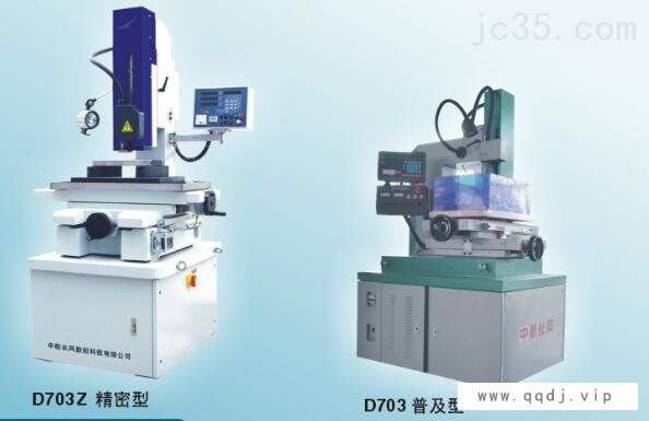 数控高速小孔加工机图1