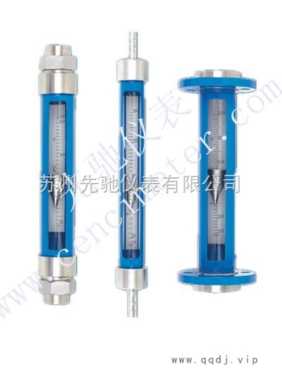 氮气流量计|氧气流量计|氢气流量计图1