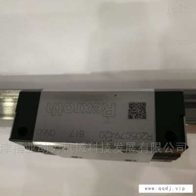 滑块R182122366/R182452366/R185362366