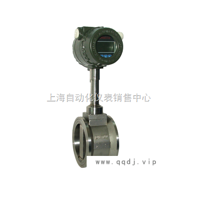 DN200涡街流量计