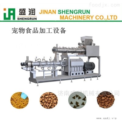 大型宠物饲料生产设备狗粮加工机器