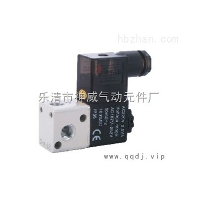 亚德客电磁阀2v025-08