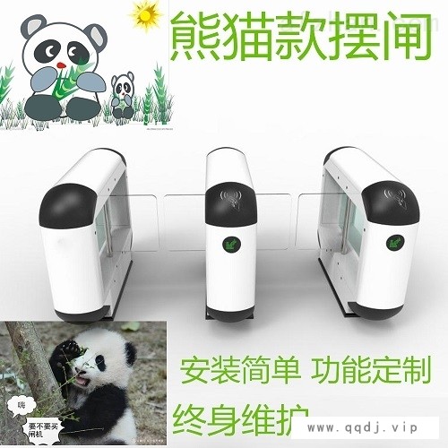 幼儿园摆闸动态人脸识别门禁系统儿童闸机图1