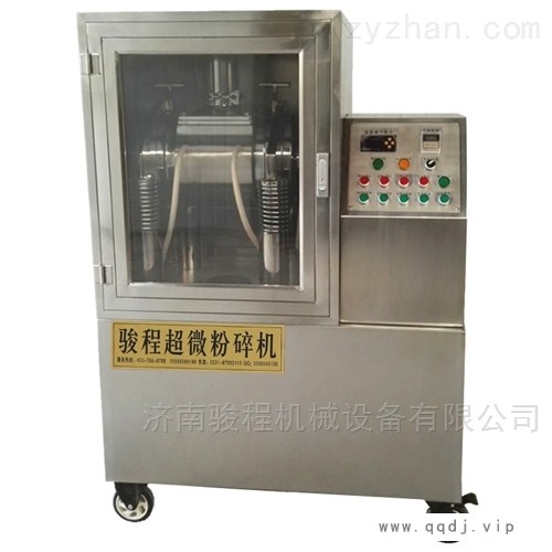 小型中草药粉碎机图1