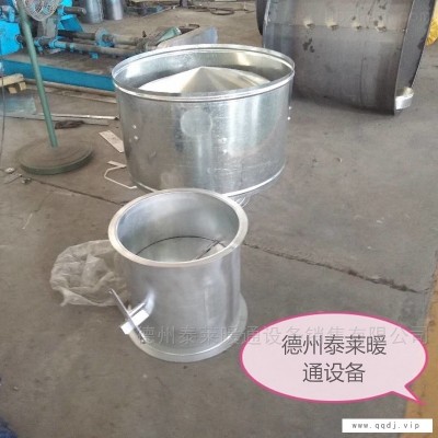 筒形风帽（防爆）手动保温蝶阀