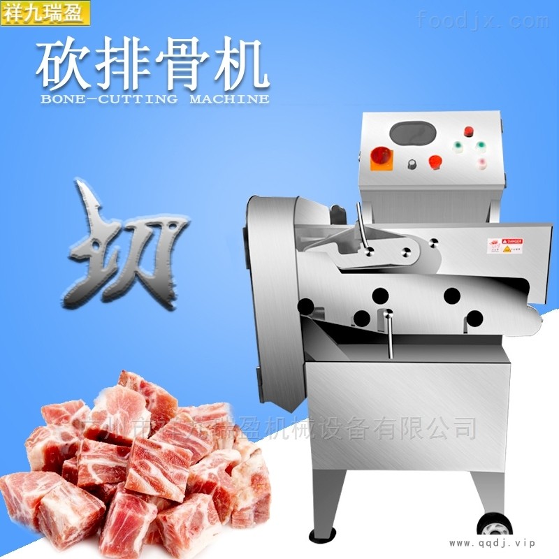 砍排骨机*电动剁骨机图1