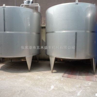 无菌储水罐