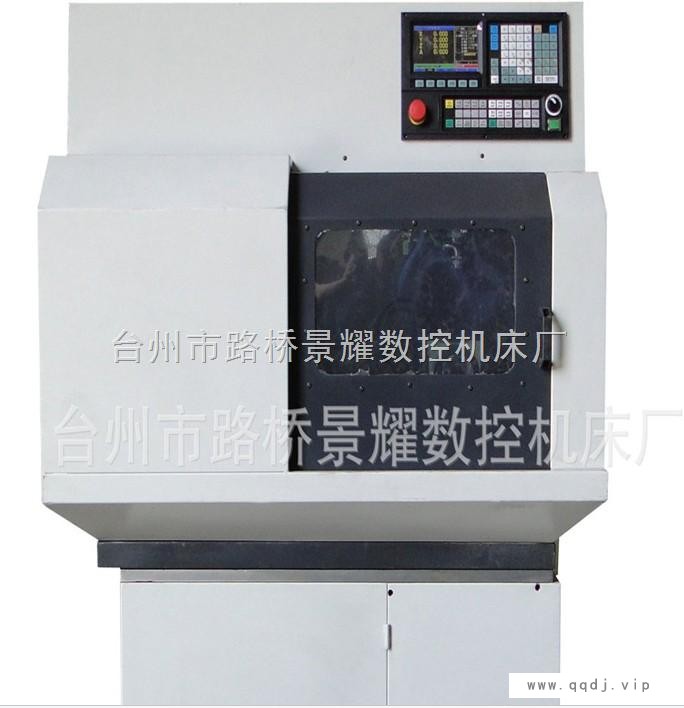 数控组合机床图1
