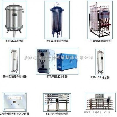 螺纹中空纤维超滤器