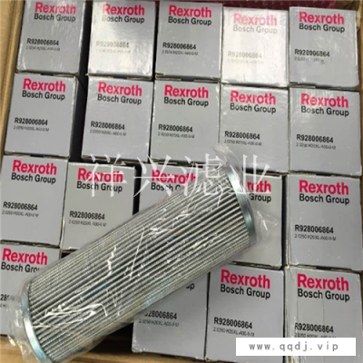 供应R928006864液压油滤芯 生产厂家