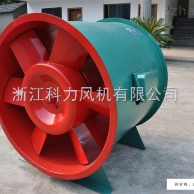 轴流式消防排烟风机厂家