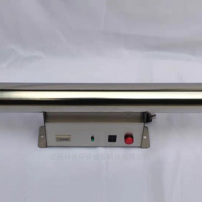 管道式紫外线消毒器