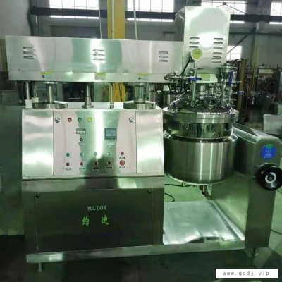 供应大型乳化设备 电加热真空均质乳化机