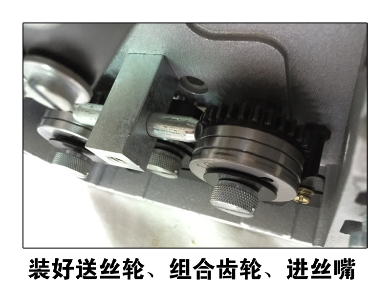 双驱托架细节
