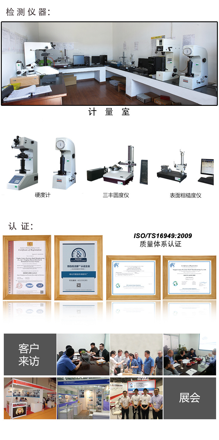 详情页(kns)_10