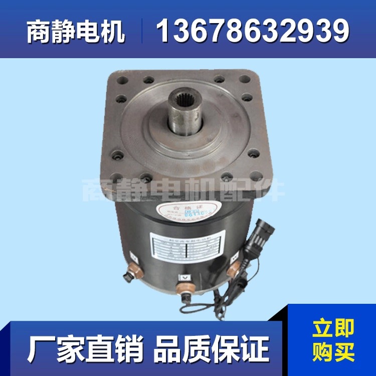 相关产品