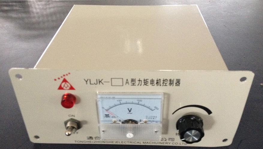 35A力矩控制器1