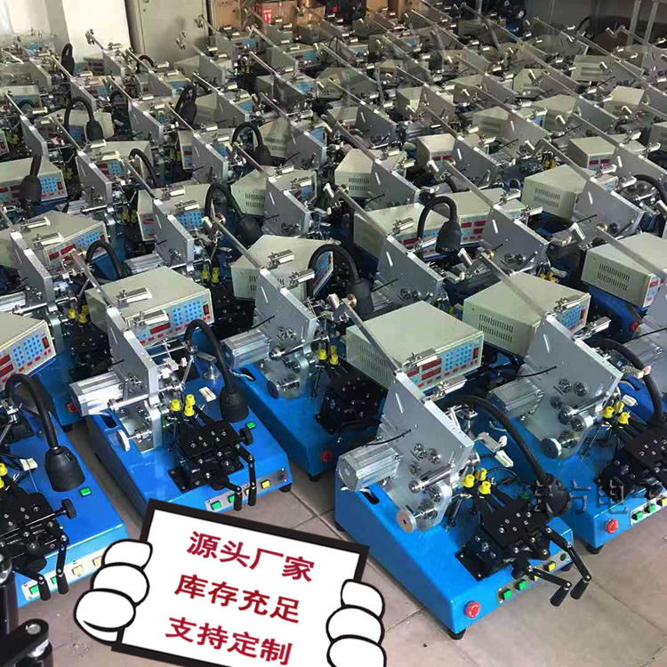 环型机批量图