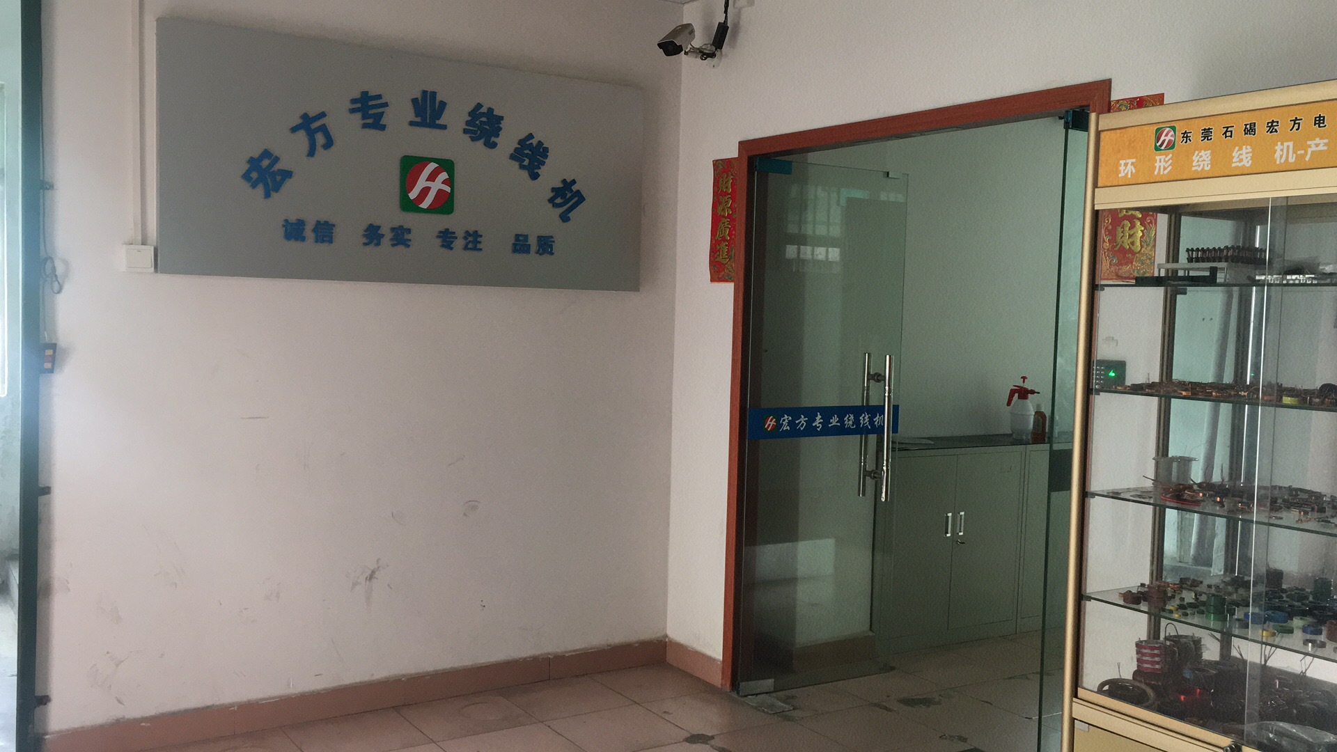 微信图片_26